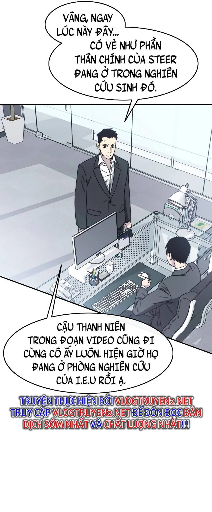 Tồn Tại Chapter 27 - Trang 10