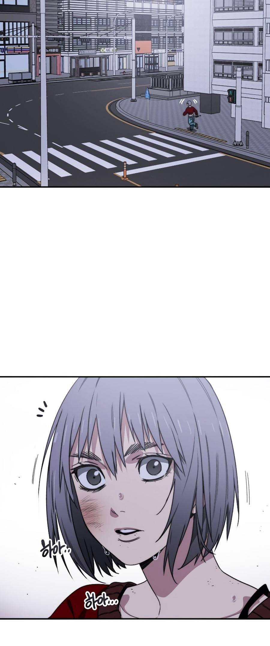 Tồn Tại Chapter 29 - Trang 32