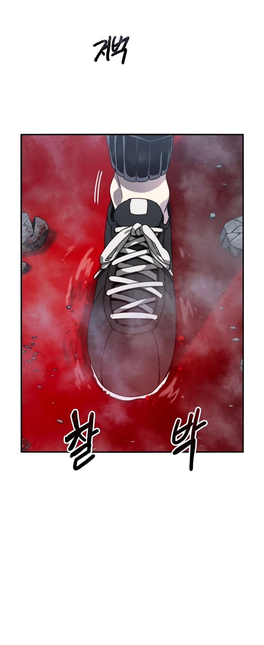 Tồn Tại Chapter 29 - Trang 5