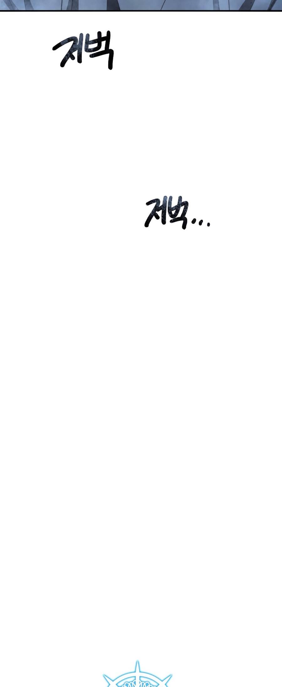 Tồn Tại Chapter 29 - Trang 8