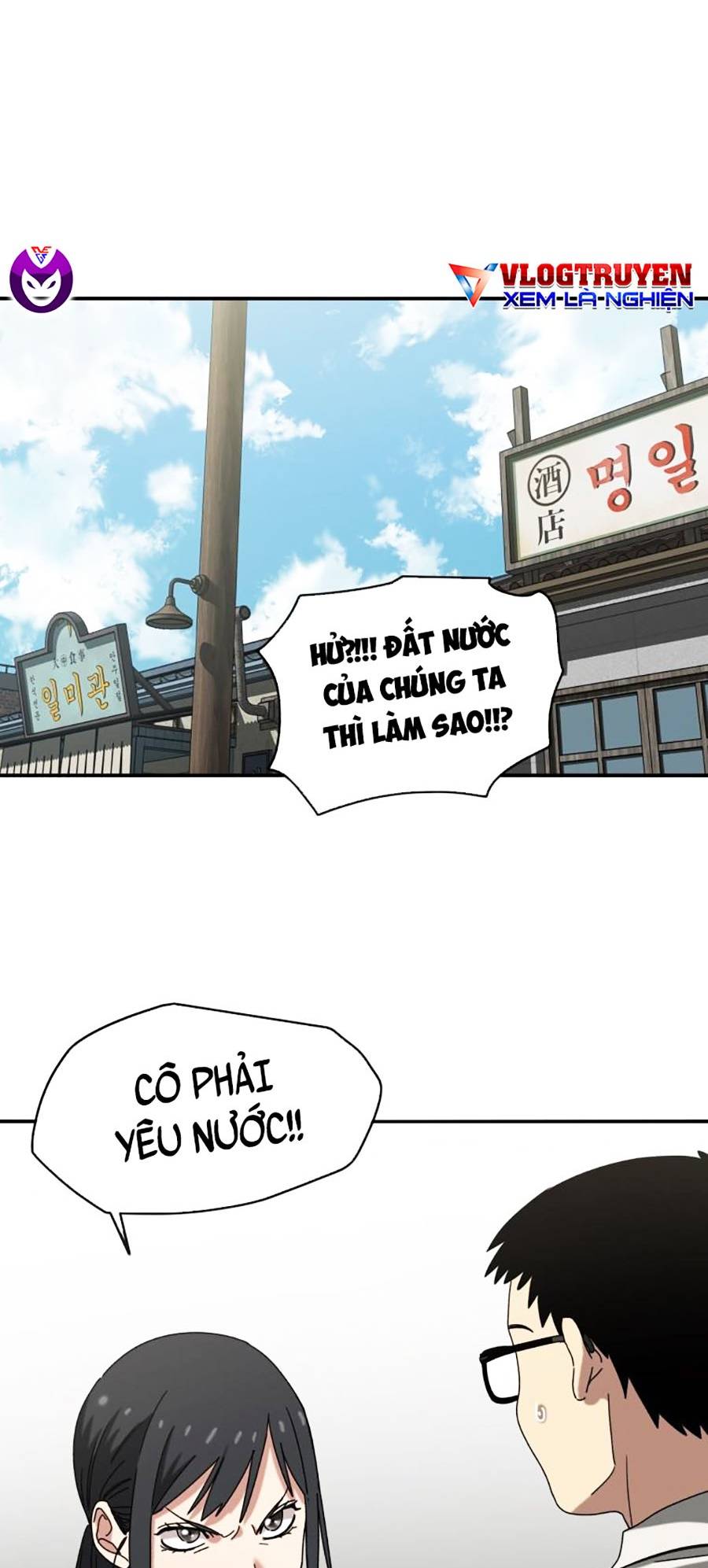 Tồn Tại Chapter 3 - Trang 48