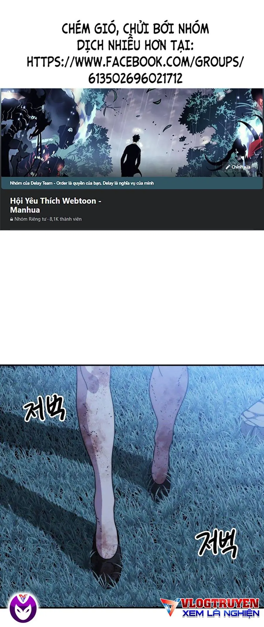 Tồn Tại Chapter 8 - Trang 2