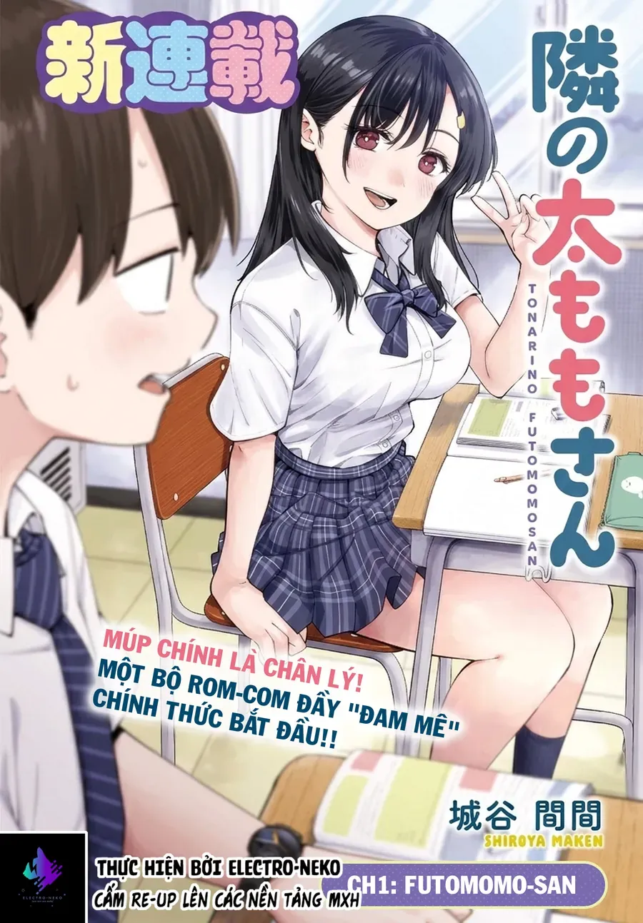 Tonari No Futomomo-San Chapter 1 - Trang 6