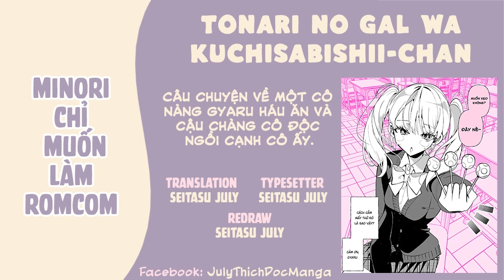 Tonari No Gal Wa Kuchisabishii-Chan Chapter 10 - Trang 2