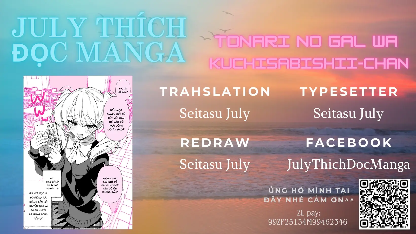 Tonari No Gal Wa Kuchisabishii-Chan Chapter 12 - Trang 3
