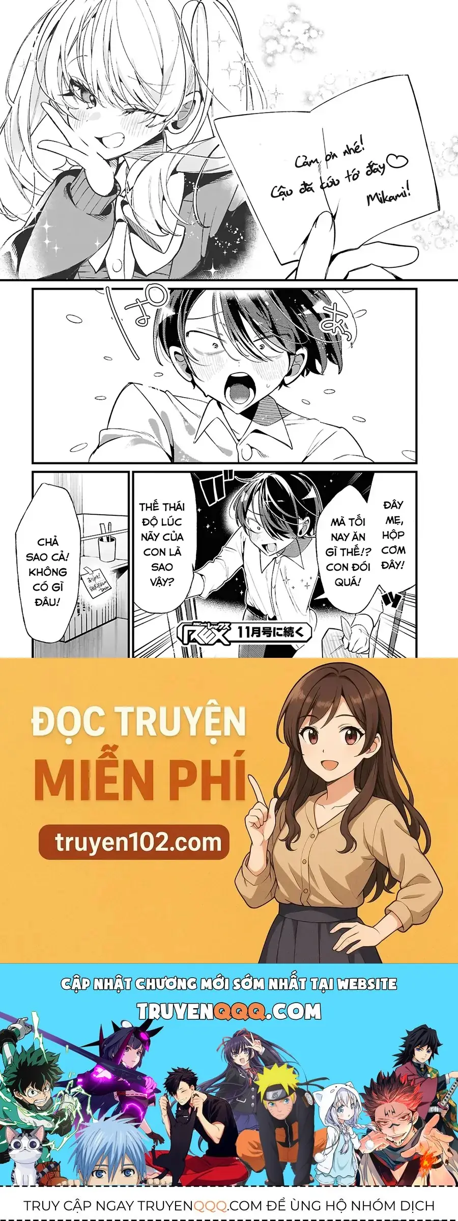 Tonari No Gyaru Wa Kuchisabishii-Chan Chapter 1 - Trang 22