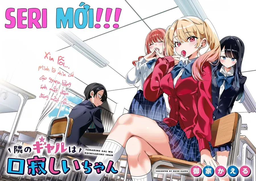 Tonari No Gyaru Wa Kuchisabishii-Chan Chapter 1 - Trang 4