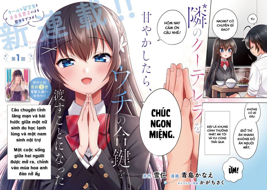 Tonari No Kuderella O Amayakashitara, Uchi No Aikagi O Watasu Koto Ni Natta Chapter 1 - Trang 5