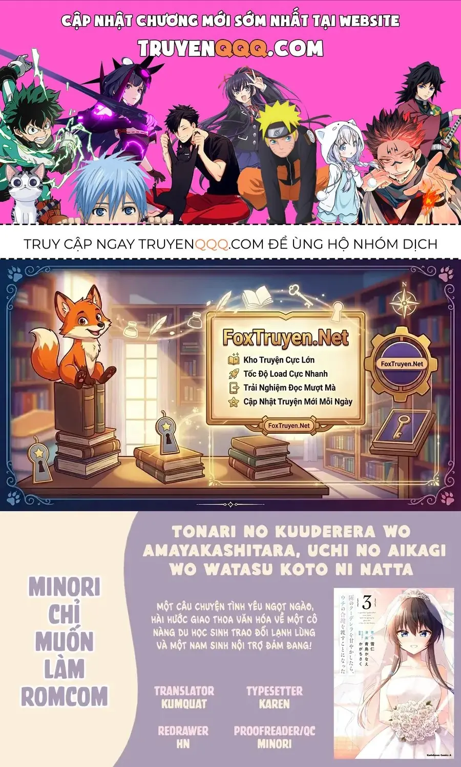 Tonari No Kuderella O Amayakashitara, Uchi No Aikagi O Watasu Koto Ni Natta Chapter 12 - Trang 2