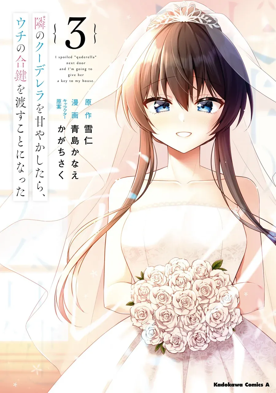Tonari No Kuderella O Amayakashitara, Uchi No Aikagi O Watasu Koto Ni Natta Chapter 12 - Trang 3