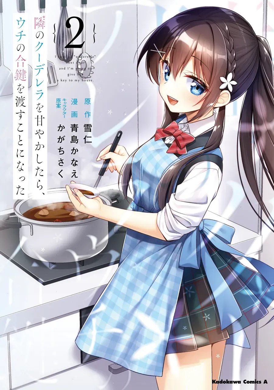 Tonari No Kuderella O Amayakashitara, Uchi No Aikagi O Watasu Koto Ni Natta Chapter 6 - Trang 3