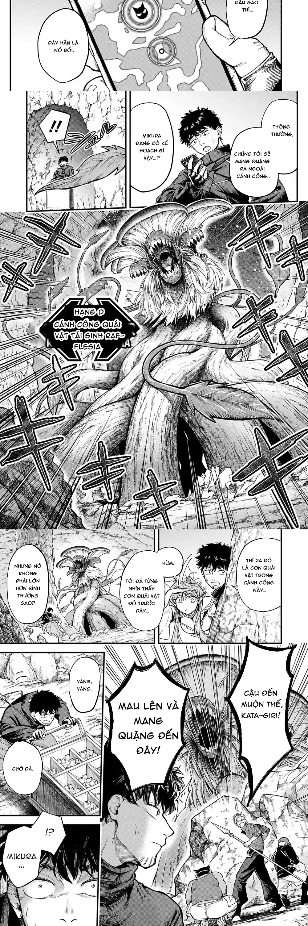 Tondeke Seiken Chapter 1 - Trang 11