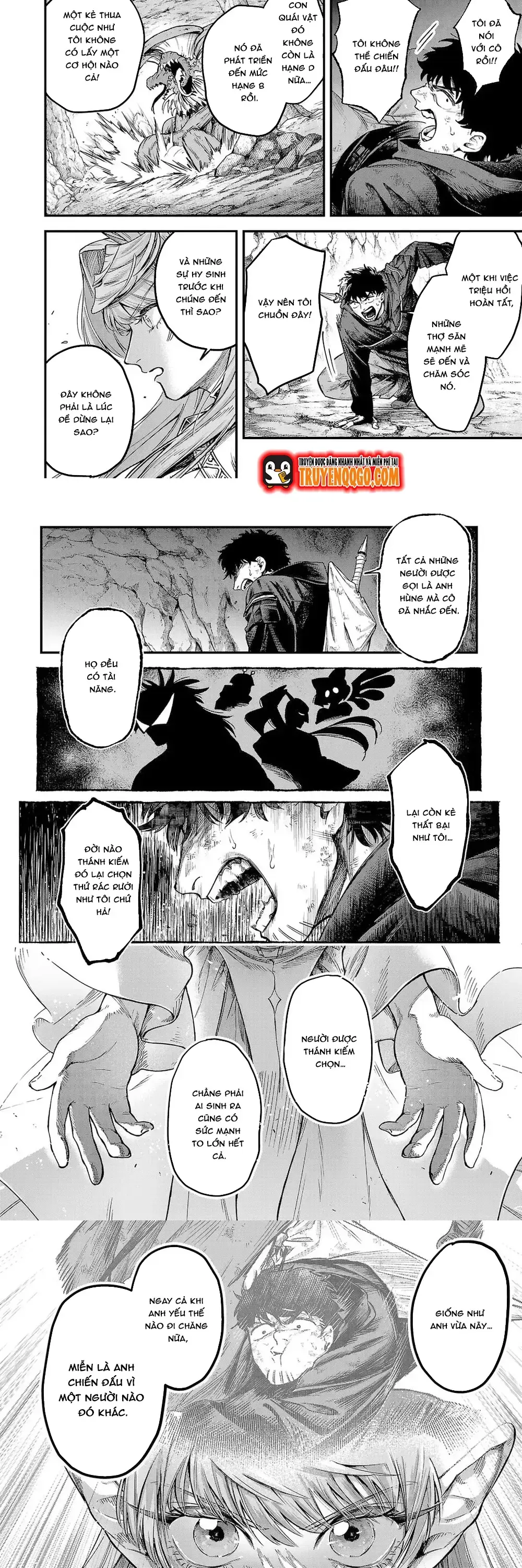 Tondeke Seiken Chapter 1 - Trang 16