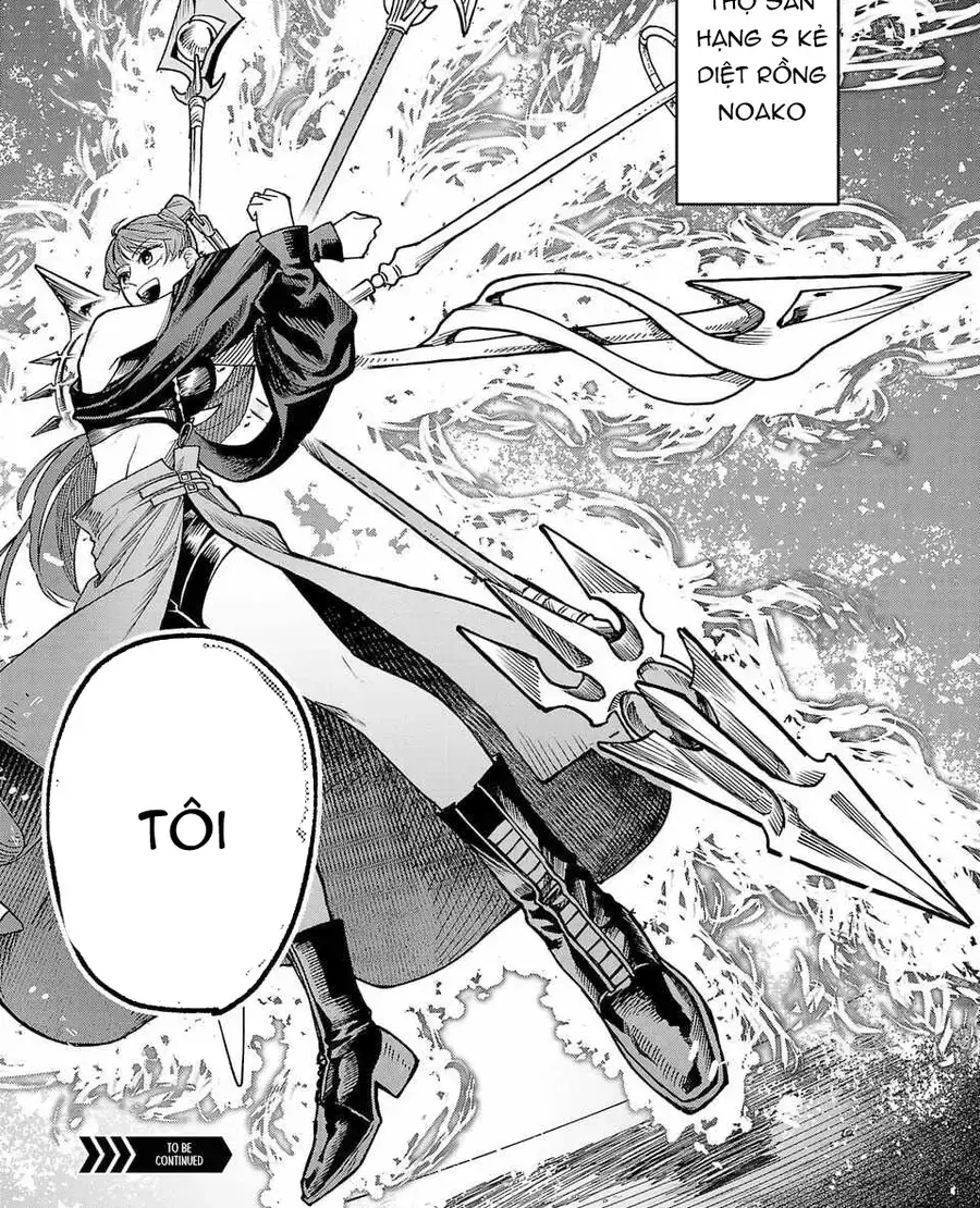 Tondeke Seiken Chapter 16 - Trang 8