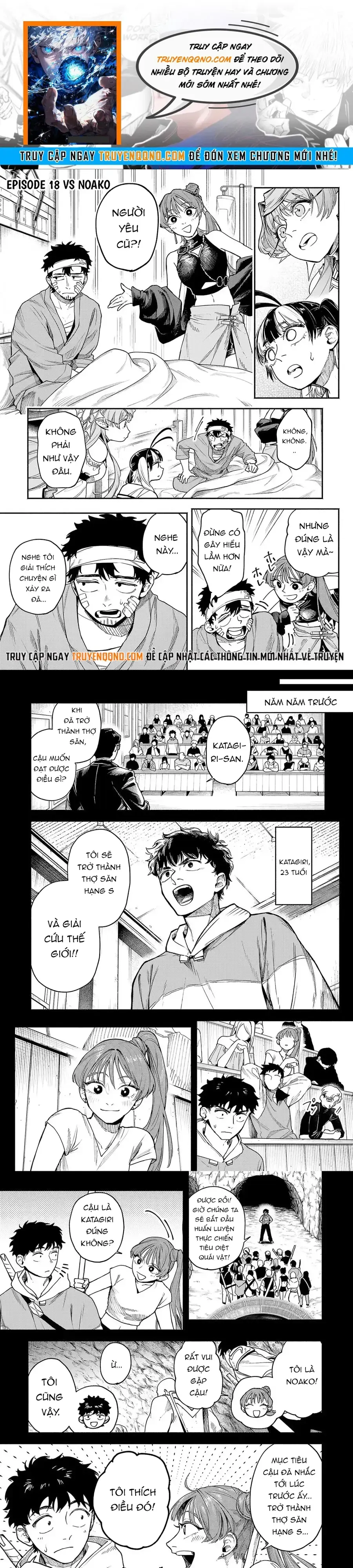 Tondeke Seiken Chapter 18 - Trang 2