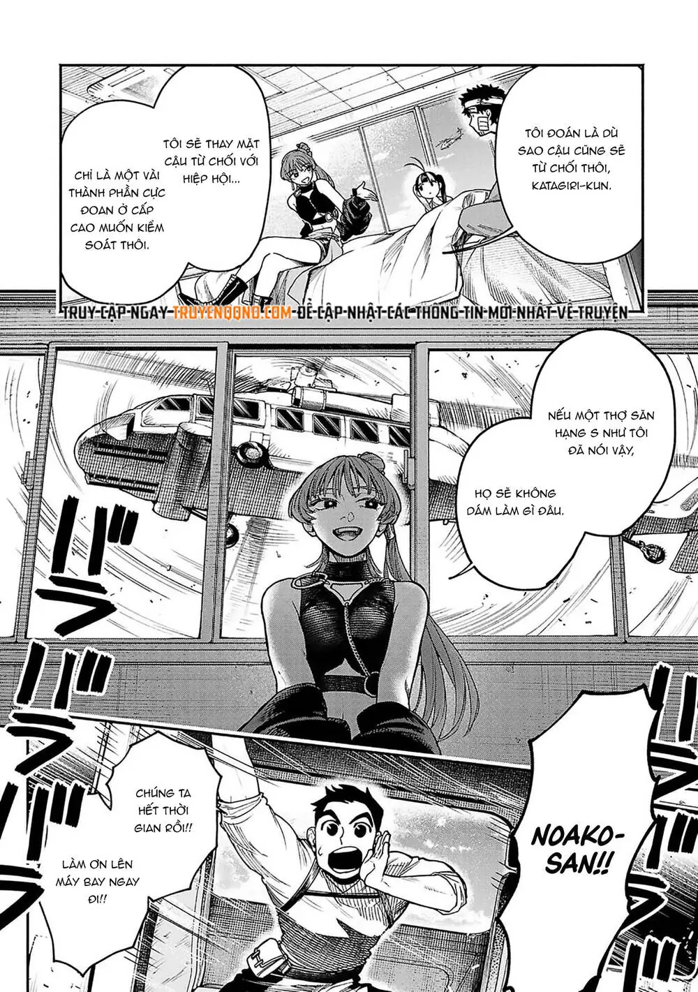 Tondeke Seiken Chapter 19 - Trang 14