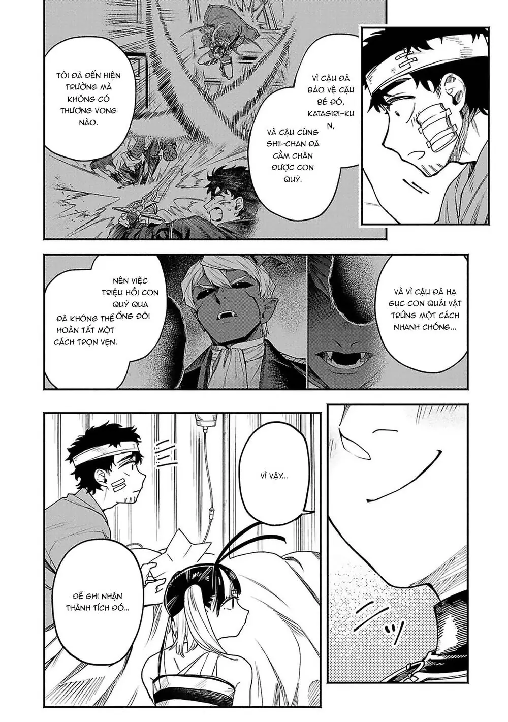 Tondeke Seiken Chapter 19 - Trang 4