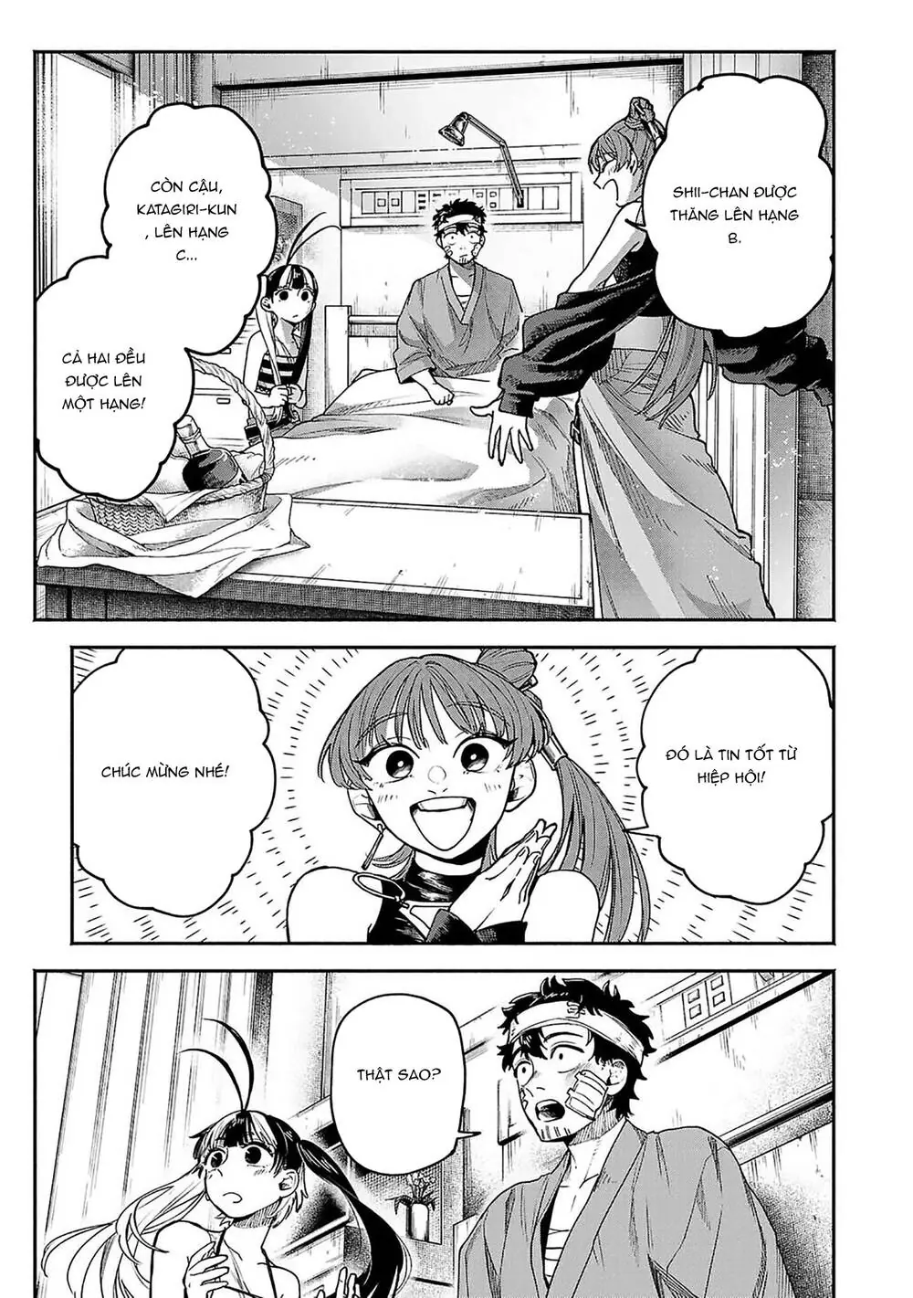 Tondeke Seiken Chapter 19 - Trang 5