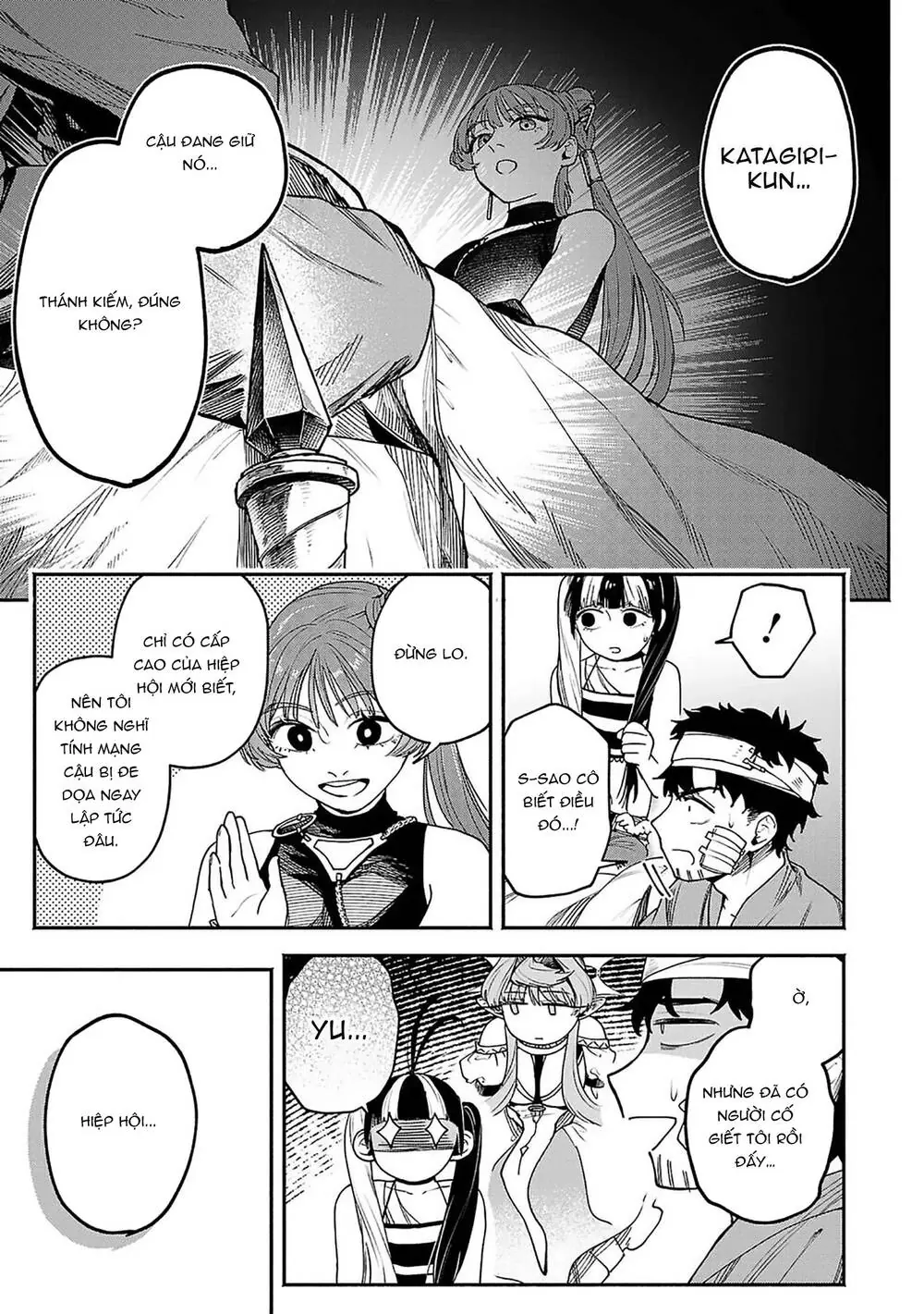 Tondeke Seiken Chapter 19 - Trang 7