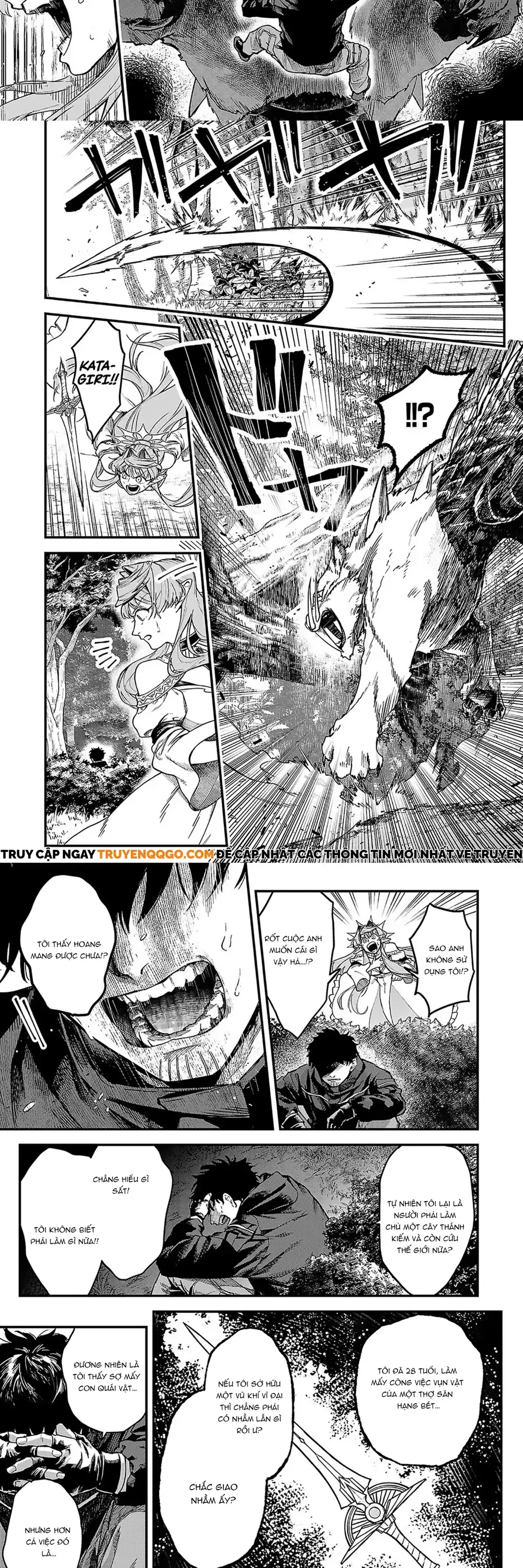 Tondeke Seiken Chapter 2 - Trang 12