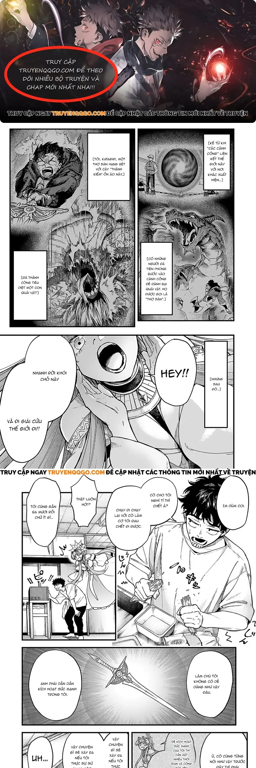 Tondeke Seiken Chapter 2 - Trang 2