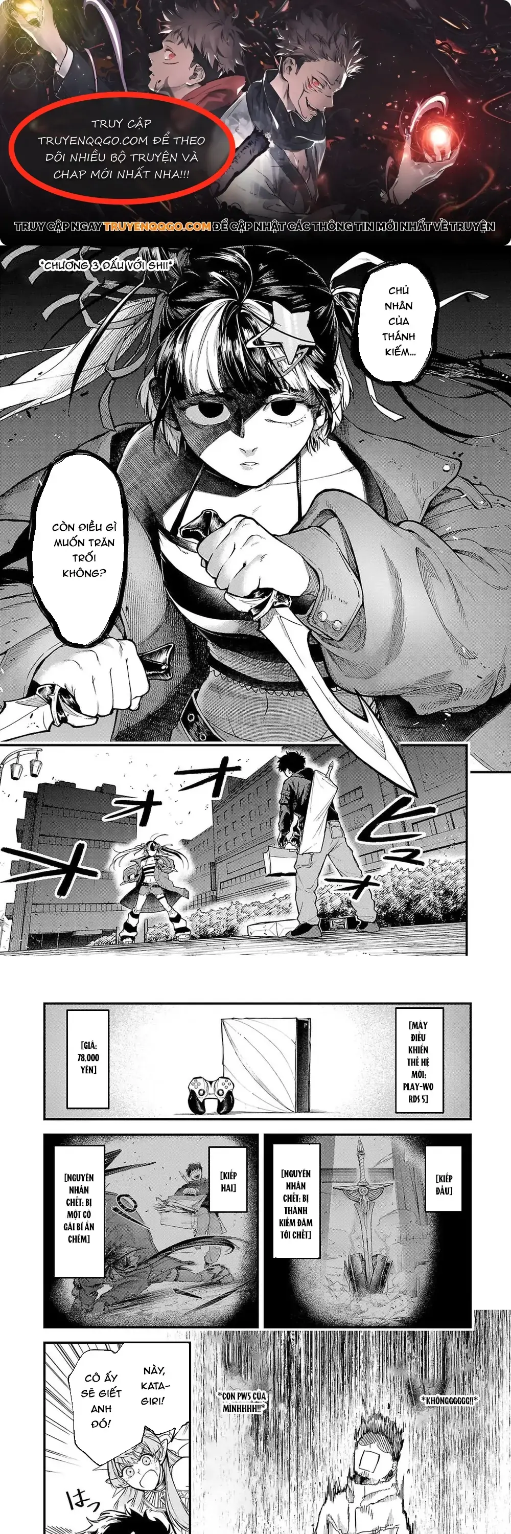 Tondeke Seiken Chapter 3 - Trang 2
