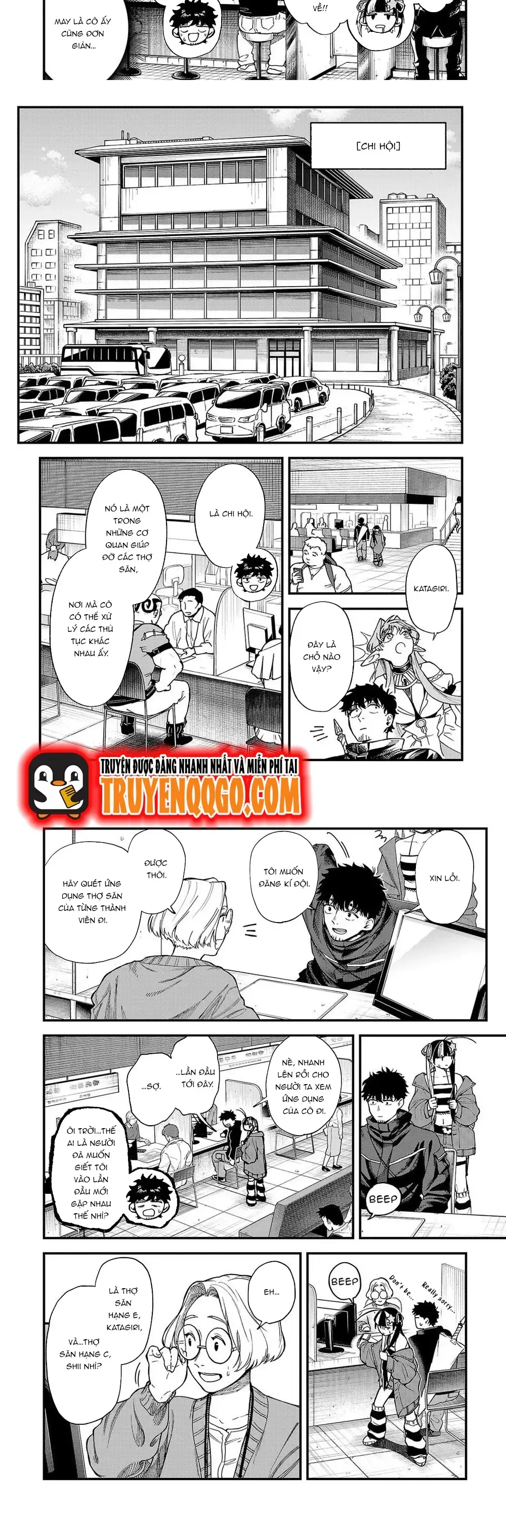 Tondeke Seiken Chapter 4 - Trang 4