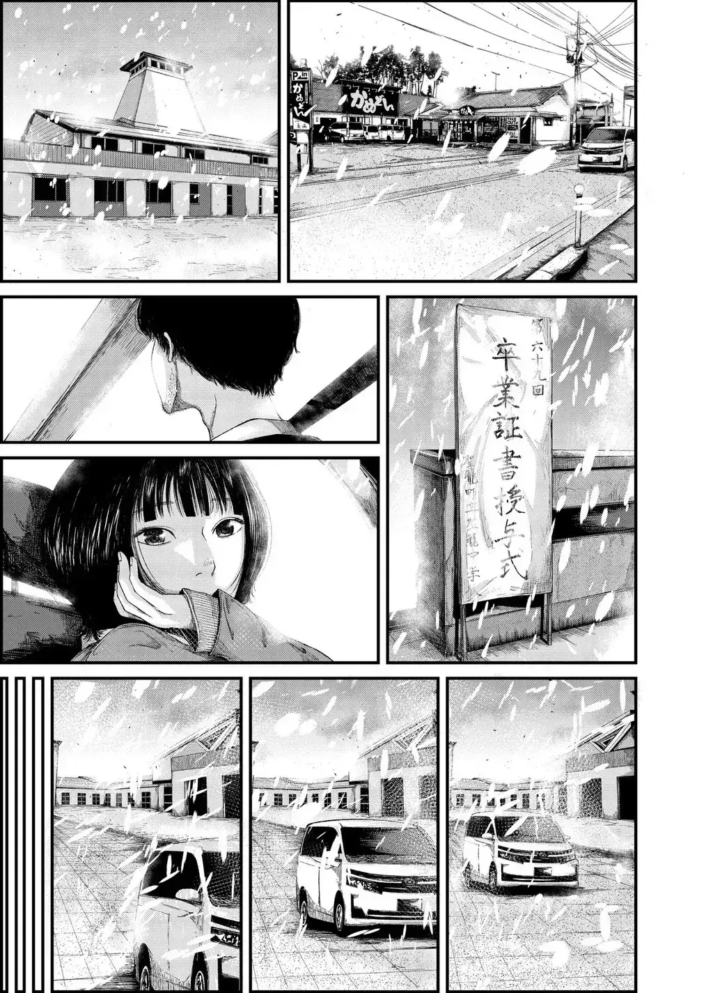 Tổng Hợp Oneshot Linh Tinh Chapter 1 - Trang 24
