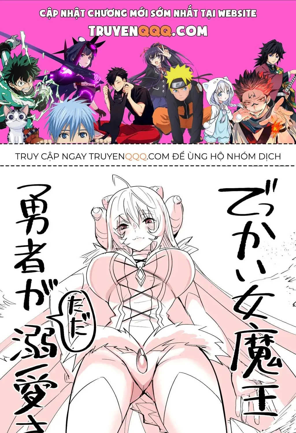 Tổng Hợp Oneshot Linh Tinh Chapter 5 - Trang 2