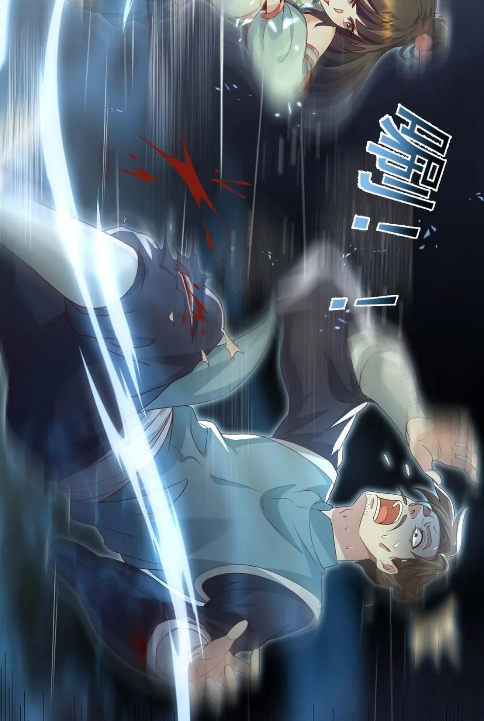 Tông Môn Của Ta Trừ Ta ra toàn là nằm vùng Chapter 2 - Trang 44