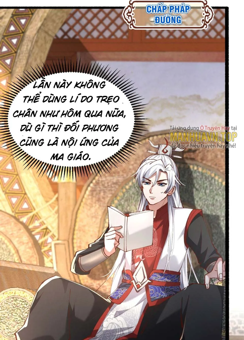 Tông Môn Của Ta Trừ Ta ra toàn là nằm vùng Chapter 3 - Trang 2