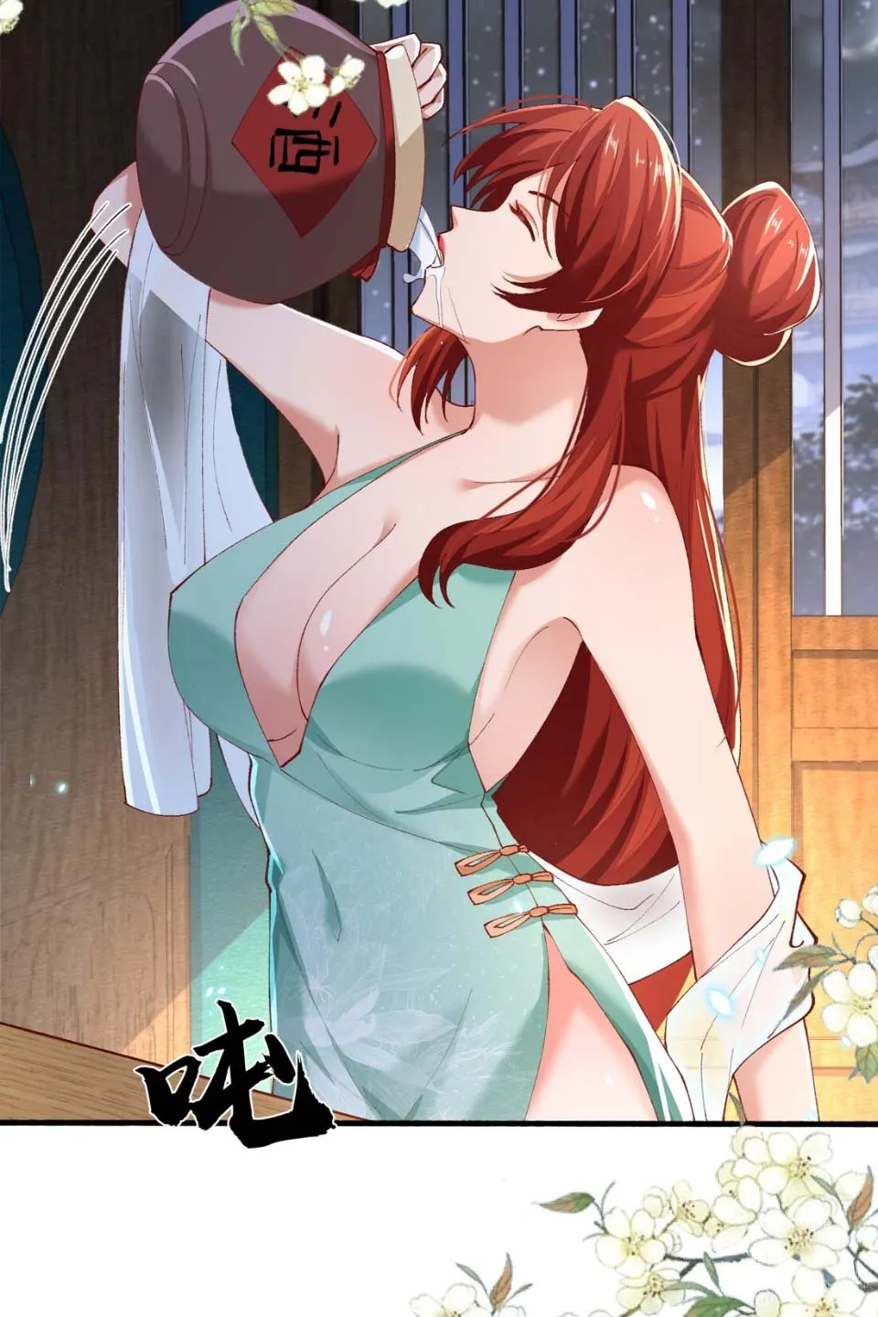 Tông Môn Của Ta Trừ Ta ra toàn là nằm vùng Chapter 3 - Trang 47