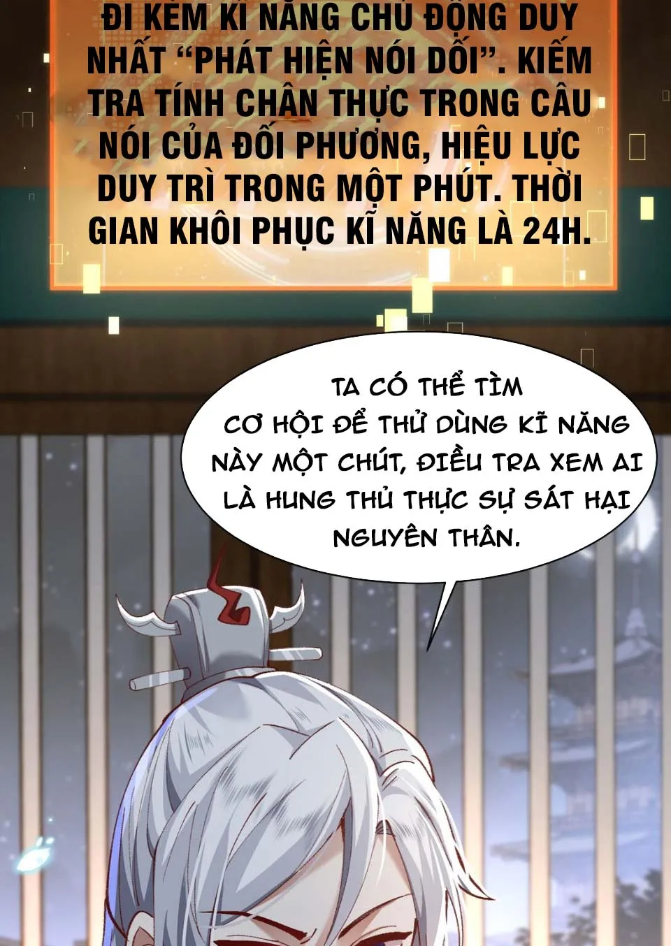 Tông Môn Của Ta Trừ Ta ra toàn là nằm vùng Chapter 4 - Trang 11