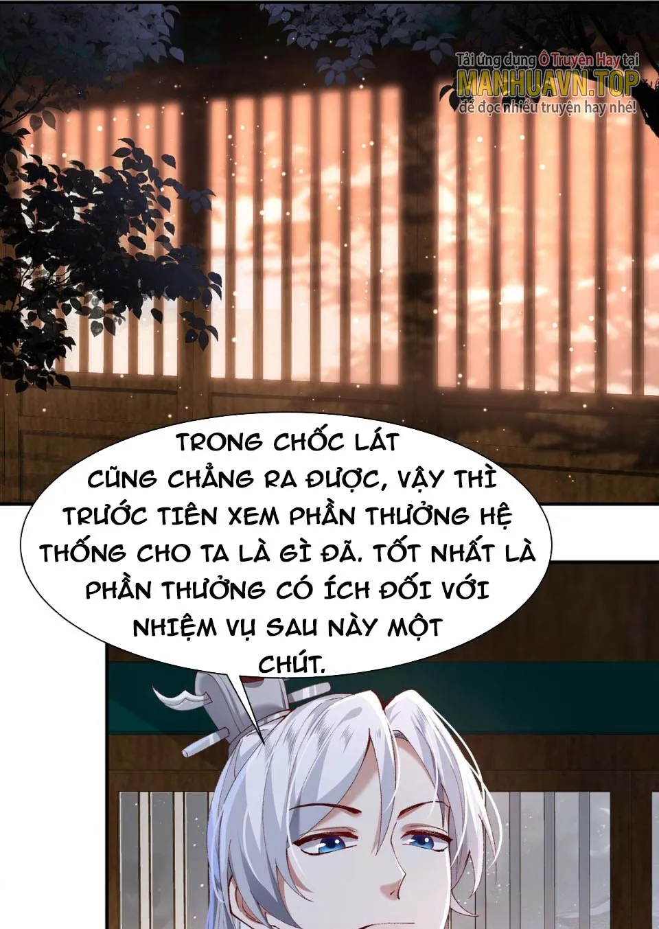 Tông Môn Của Ta Trừ Ta ra toàn là nằm vùng Chapter 4 - Trang 2