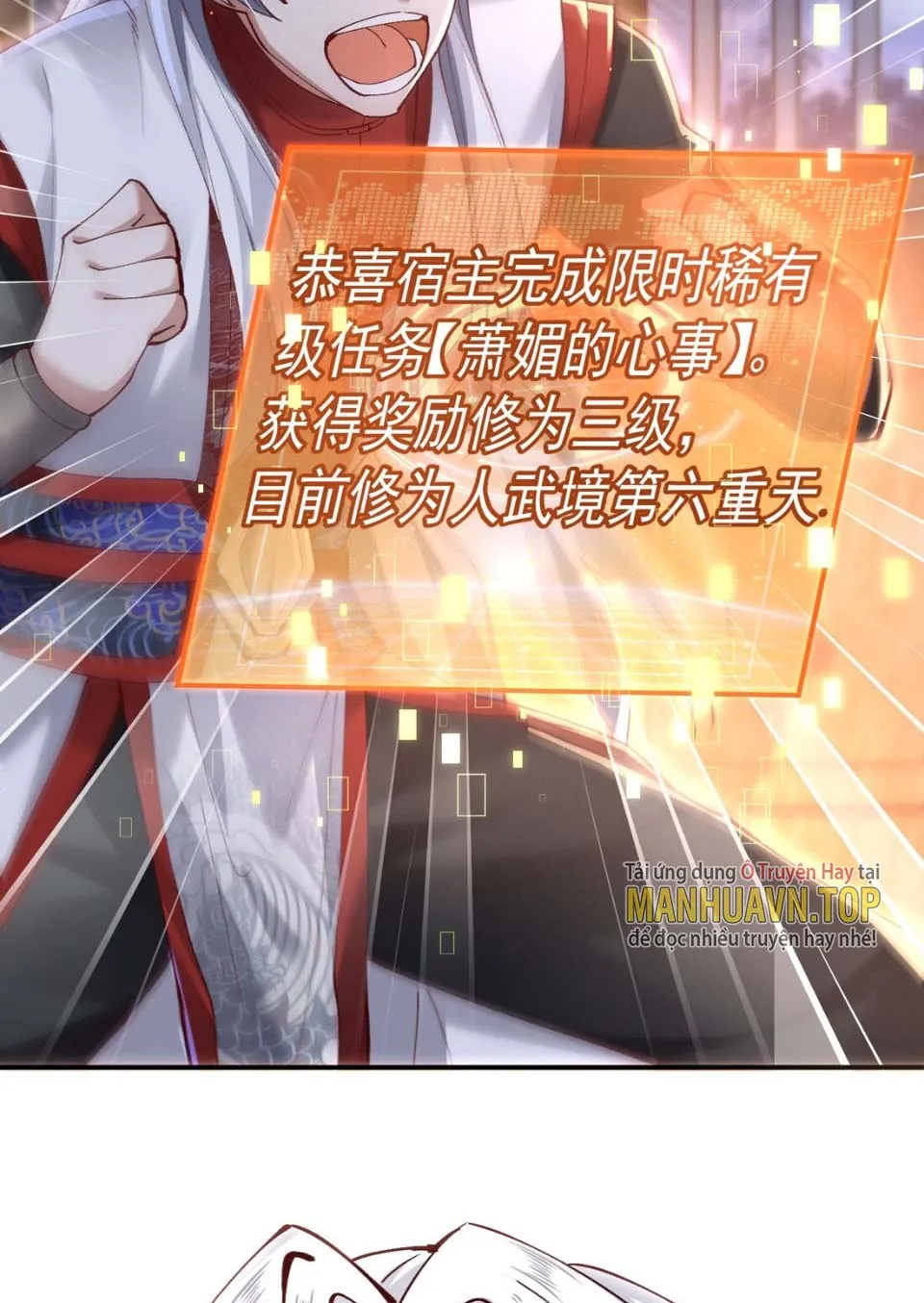Tông Môn Của Ta Trừ Ta ra toàn là nằm vùng Chapter 4 - Trang 5