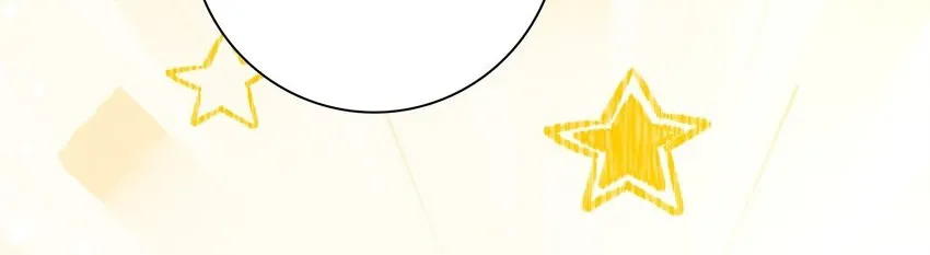 Tổng tài bá đạo, đầu óc anh ấy có vấn đề Chapter 3 - Trang 24