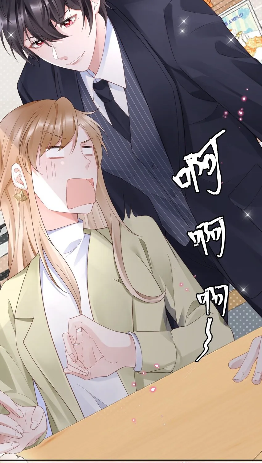 Tổng tài bá đạo, đầu óc anh ấy có vấn đề Chapter 3 - Trang 48