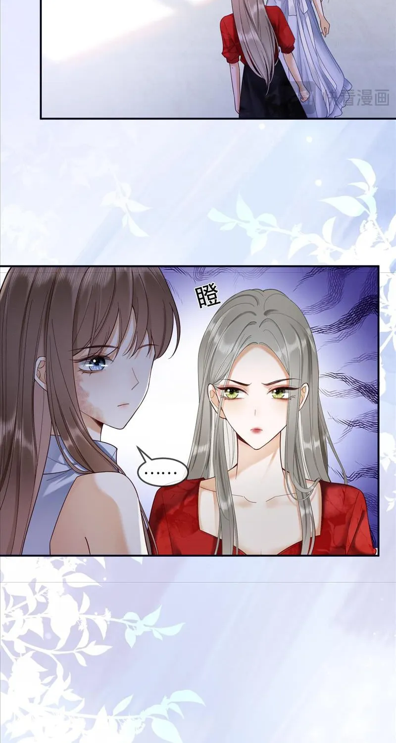 Tổng tài nghìn tỷ cưng chiều cô vợ thế thân Chapter 1 - Trang 42