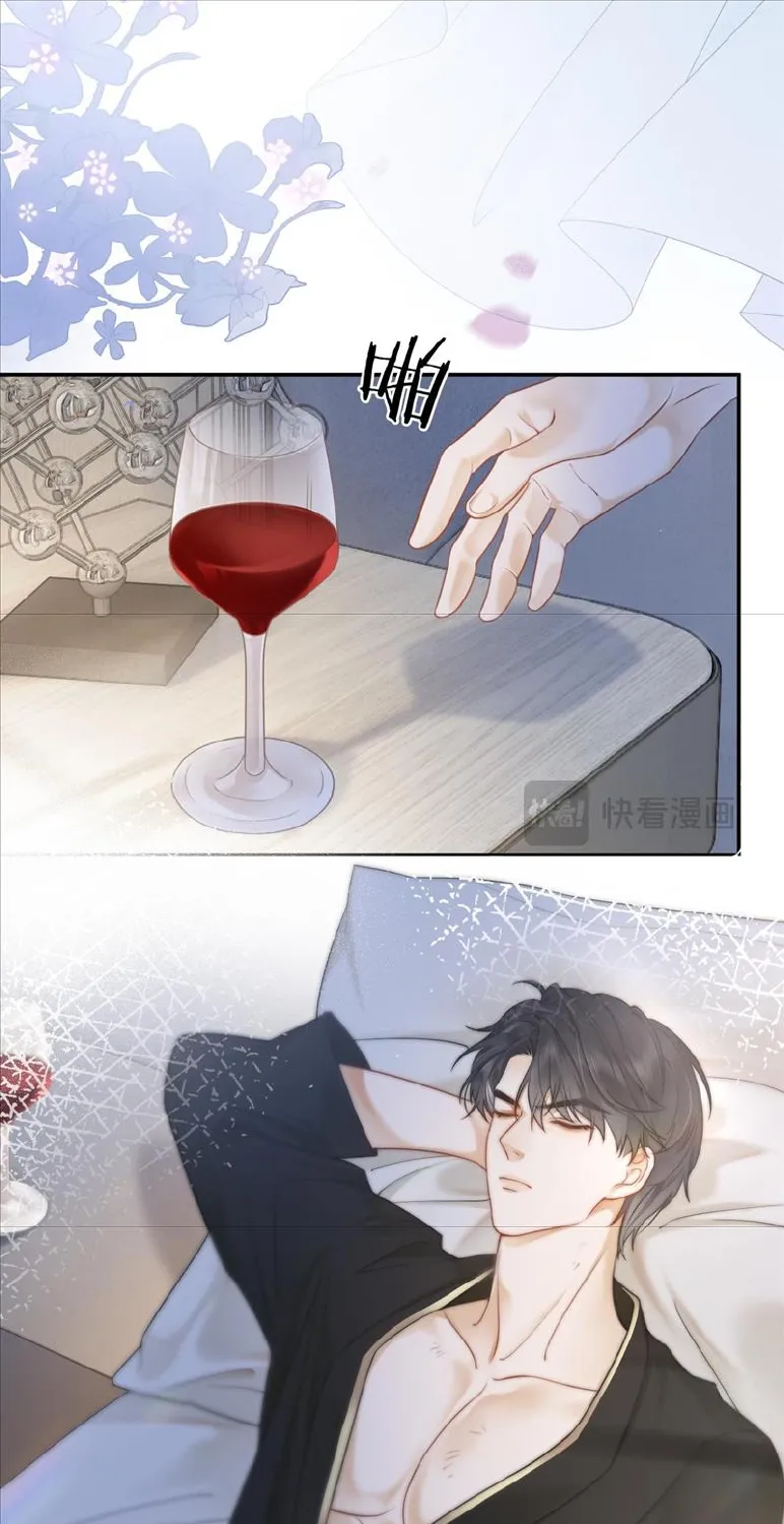 Tổng tài nghìn tỷ cưng chiều cô vợ thế thân Chapter 2 - Trang 46