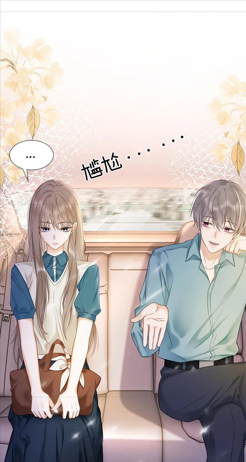 Tổng tài nghìn tỷ cưng chiều cô vợ thế thân Chapter 3 - Trang 33
