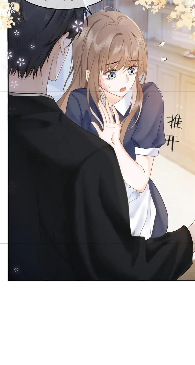Tổng tài nghìn tỷ cưng chiều cô vợ thế thân Chapter 3 - Trang 8