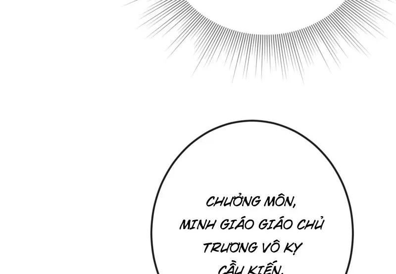 Tống Thanh Thư Nghịch Tập Ký Chapter 1 - Trang 12
