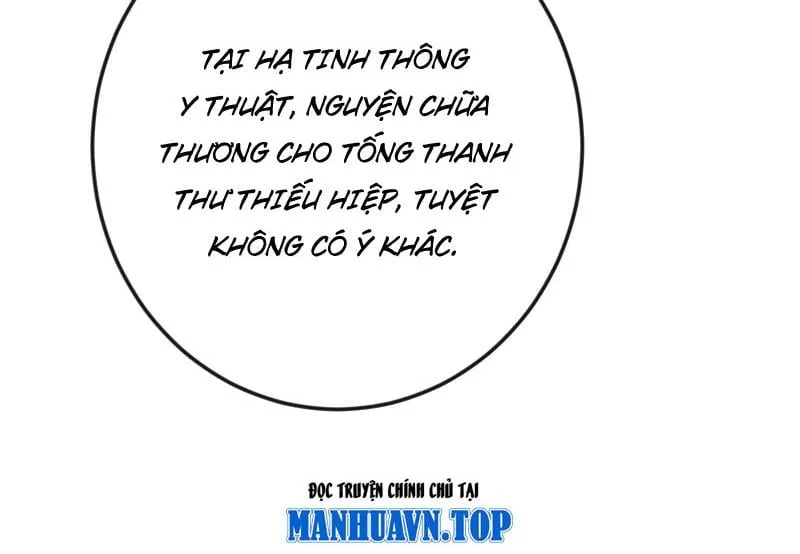 Tống Thanh Thư Nghịch Tập Ký Chapter 1 - Trang 16
