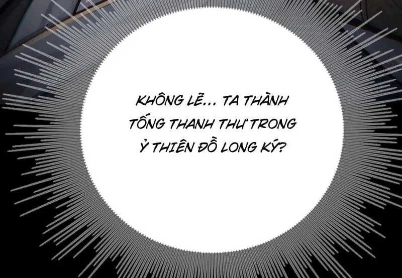 Tống Thanh Thư Nghịch Tập Ký Chapter 1 - Trang 19