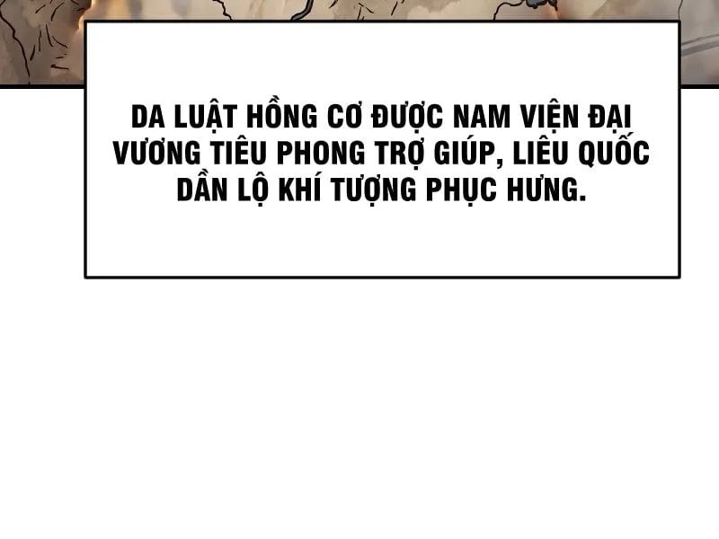 Tống Thanh Thư Nghịch Tập Ký Chapter 2 - Trang 14