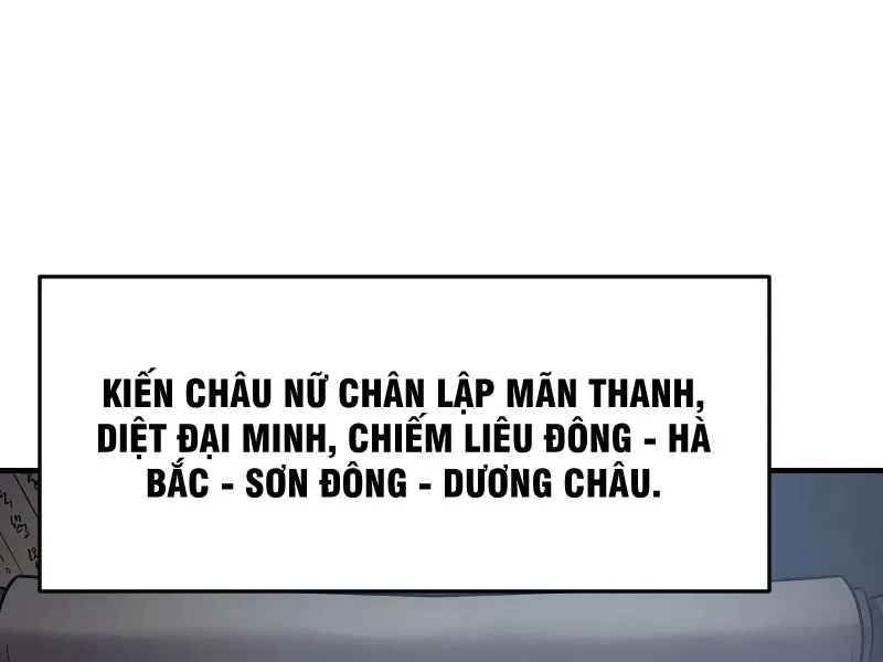 Tống Thanh Thư Nghịch Tập Ký Chapter 2 - Trang 15