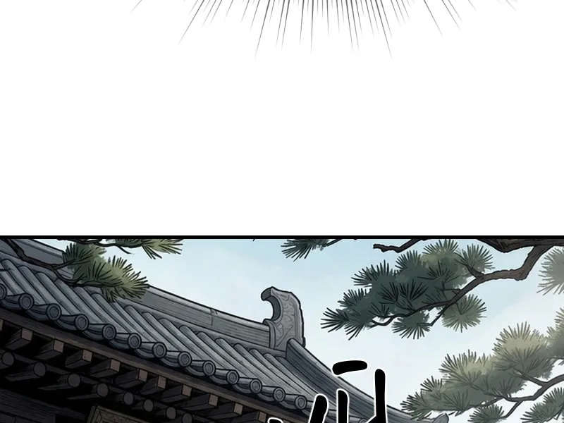 Tống Thanh Thư Nghịch Tập Ký Chapter 2 - Trang 32