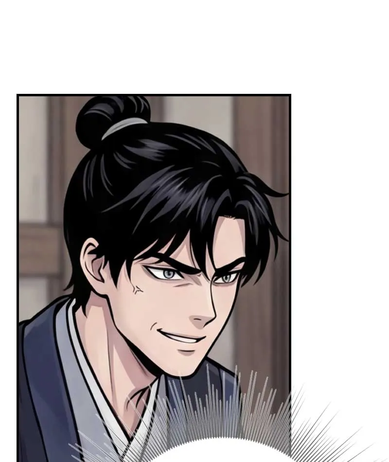 Tống Thanh Thư Nghịch Tập Ký Chapter 3 - Trang 25