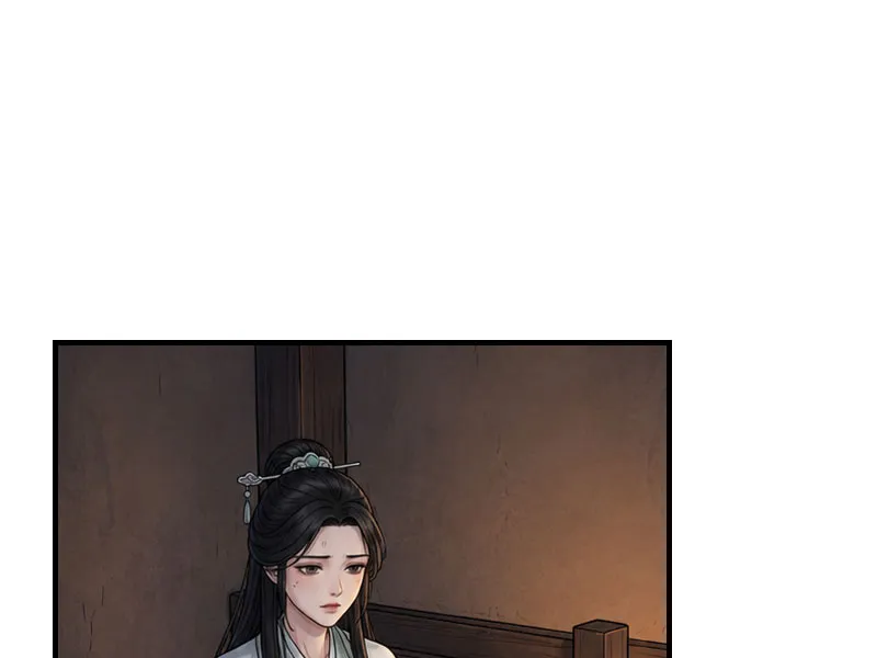 Tống Thanh Thư Nghịch Tập Ký Chapter 4 - Trang 2