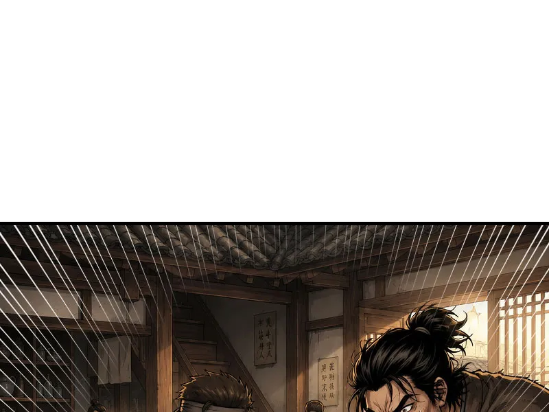 Tống Thanh Thư Nghịch Tập Ký Chapter 4 - Trang 33